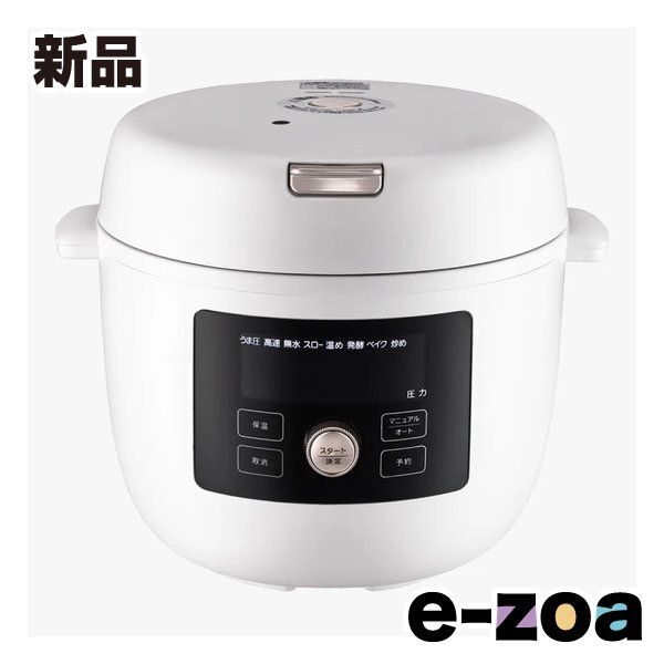 TIGER タイガー魔法瓶 電気圧力鍋 COOKPOT 炊飯容量6合 容量2 5 L マットホワイト COK B 400 WM 2667030