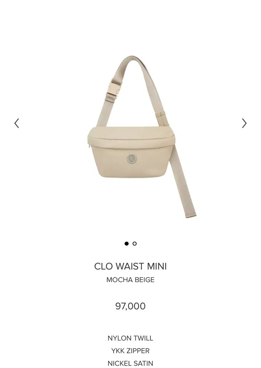 MINITMUTE クロー ウェスト ミニ モカベージュ