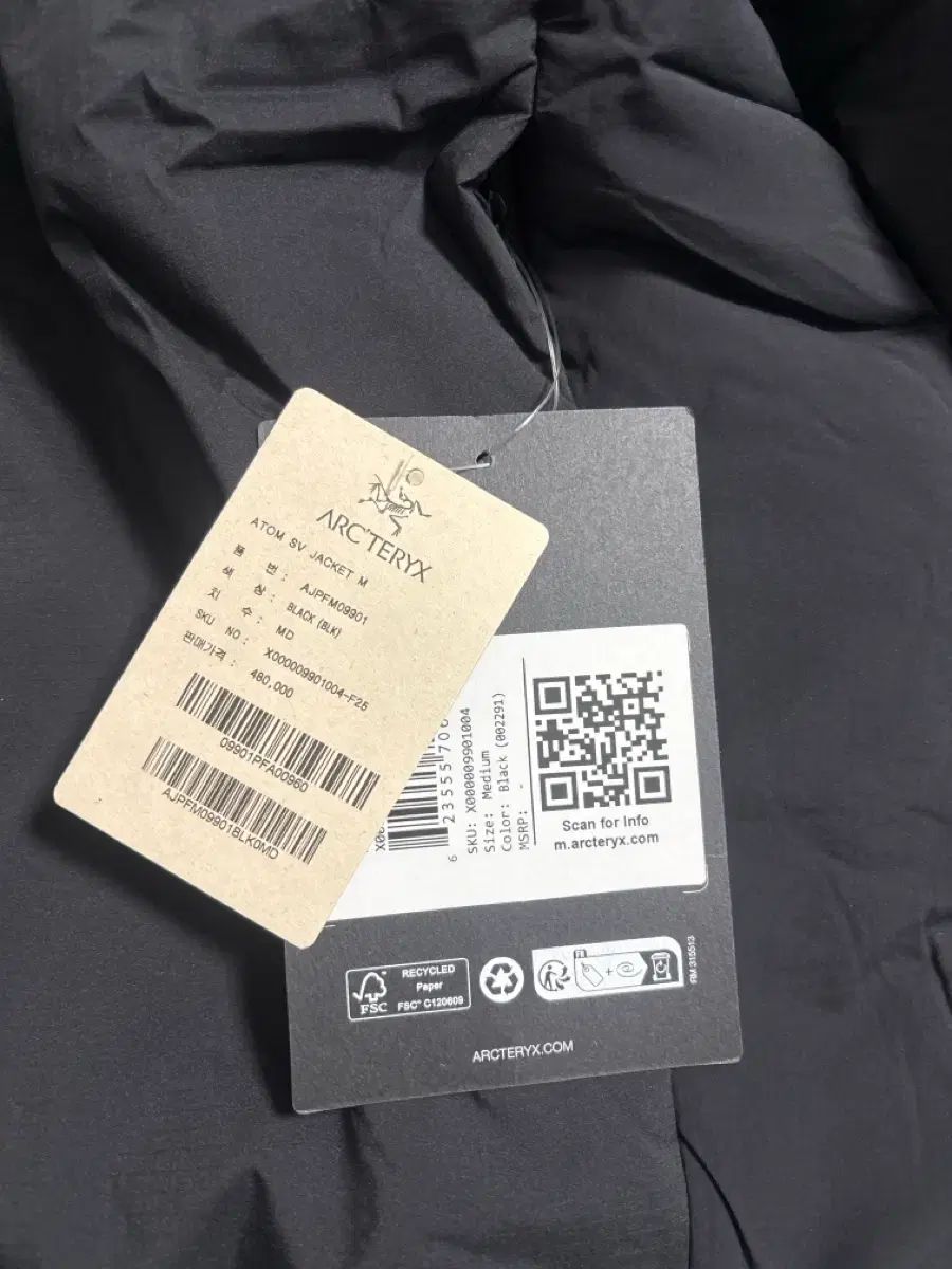 ARC TERYX アークテリクス Atom アトム SV ジャケット フードなし