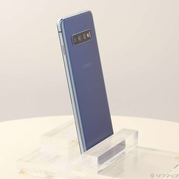 人気セール，新作登場 〔中古品〕 GALAXY S10 128GB プリズムブルー