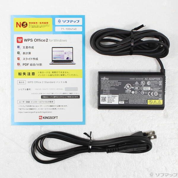 中古品〕 LIFEBOOK UH75／J3 FMVU75J3B ピクトブラック【269】 - メルカリ