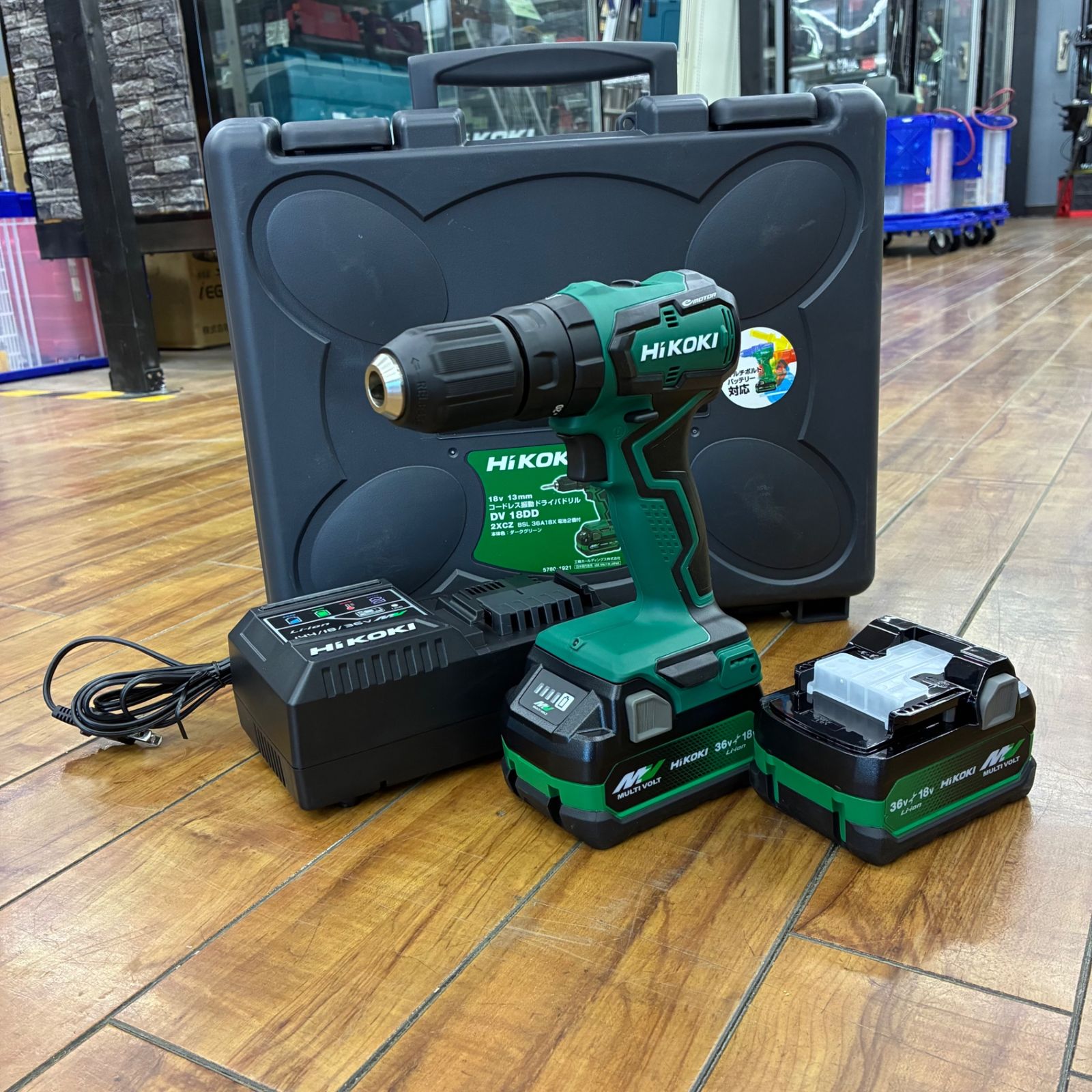 HiKOKI ハイコーキ DV 18 DD 2 XCZ 振動ドライバドリル