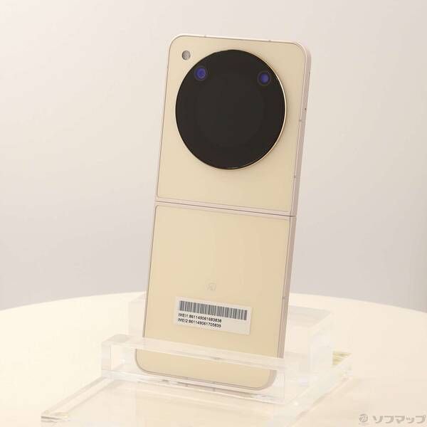 Libero flip ゴールド SIMフリー ZTE Libero Flip ワイモバイル