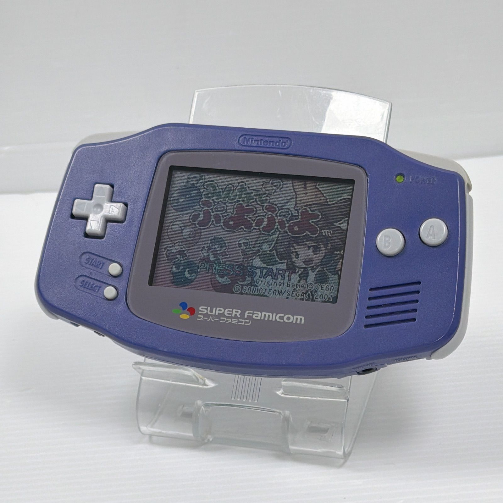 ゲームボーイアドバンス バイオレット スーパーファミコンプレート Nintendo Gameboy Advance GBA