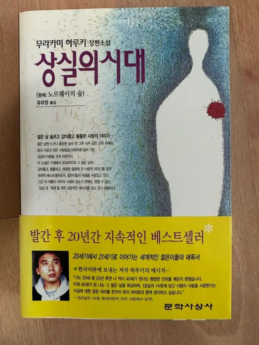 Avalon Nano 3S｜完動品｜マイニングマシン　純正PSU付ブラック Avalon Nano 3S｜完動品｜マイニングマシン 純正PSU付ブラック