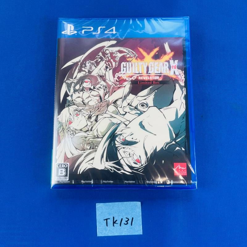 TK131【未使用 完品】PS4 GUILTY GEAR Xrd REVELATOR Limited Box ギルティギア 3D対戦アクションゲーム セガ SEGA  プレステ4 playstation4 プレイステーション4