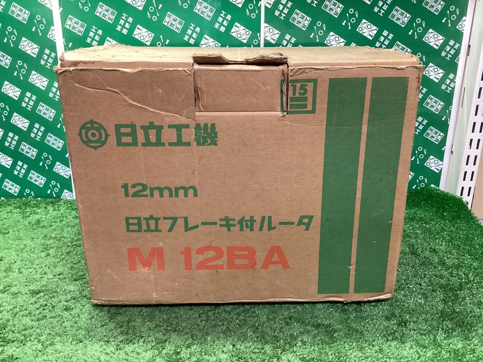 HiKOKI 旧日立工機