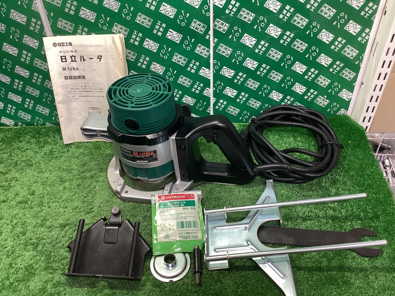 HiKOKI 旧日立工機 ルータ M 12 BA