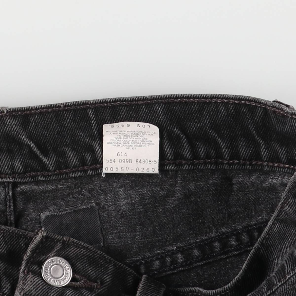 FIT ブラックデニム