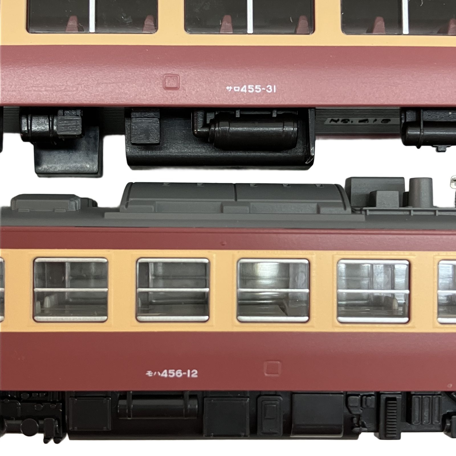 KATO Nゲージ 457系 交直両用急行電車 単品7両編成 457系 KATO 交直両用急行形電車 6両セット 国鉄 since Nゲージ ～N
