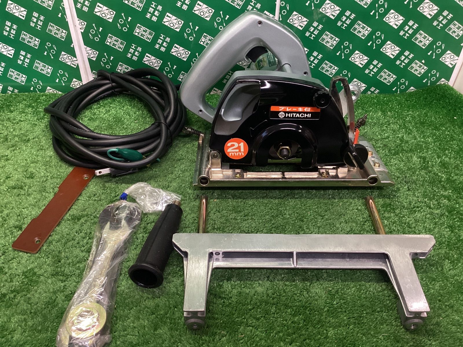 日立工機 21㎜ブレーキ付き小穴カッタ PG 21 BA