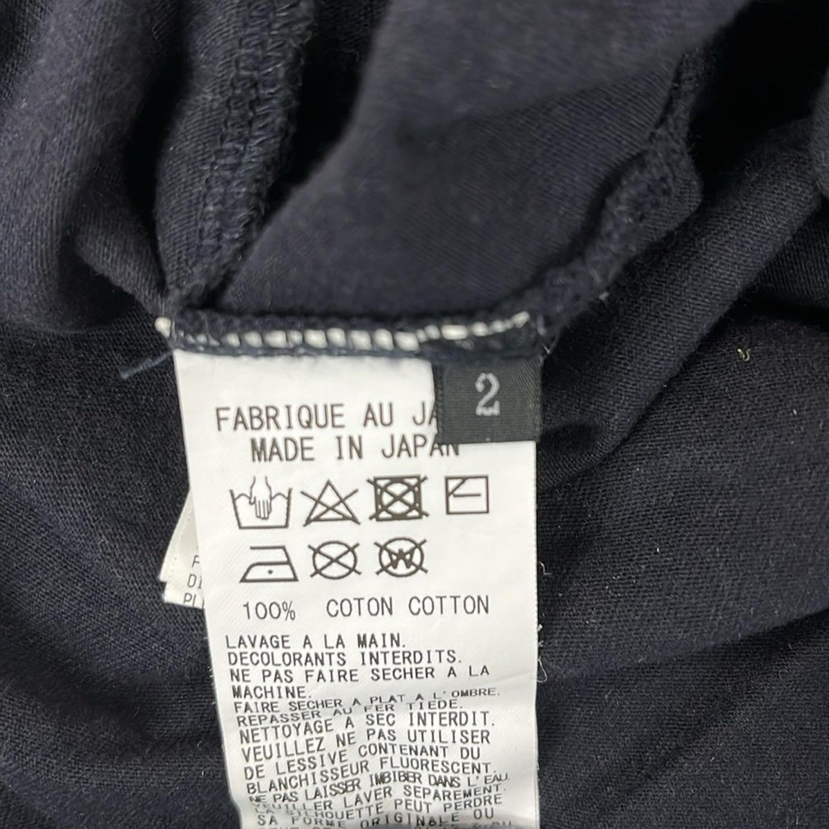 Y's(ワイズ) 七分袖カットソー サイズ2 M メンズ - ダークネイビー