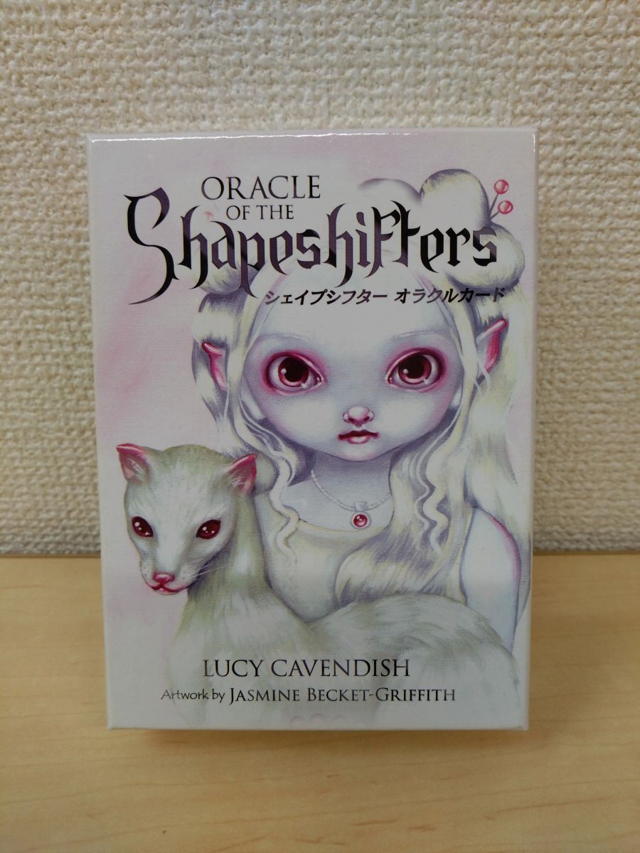 O-27 鶴と松竹梅の水墨画 掛軸 双幅 210cm