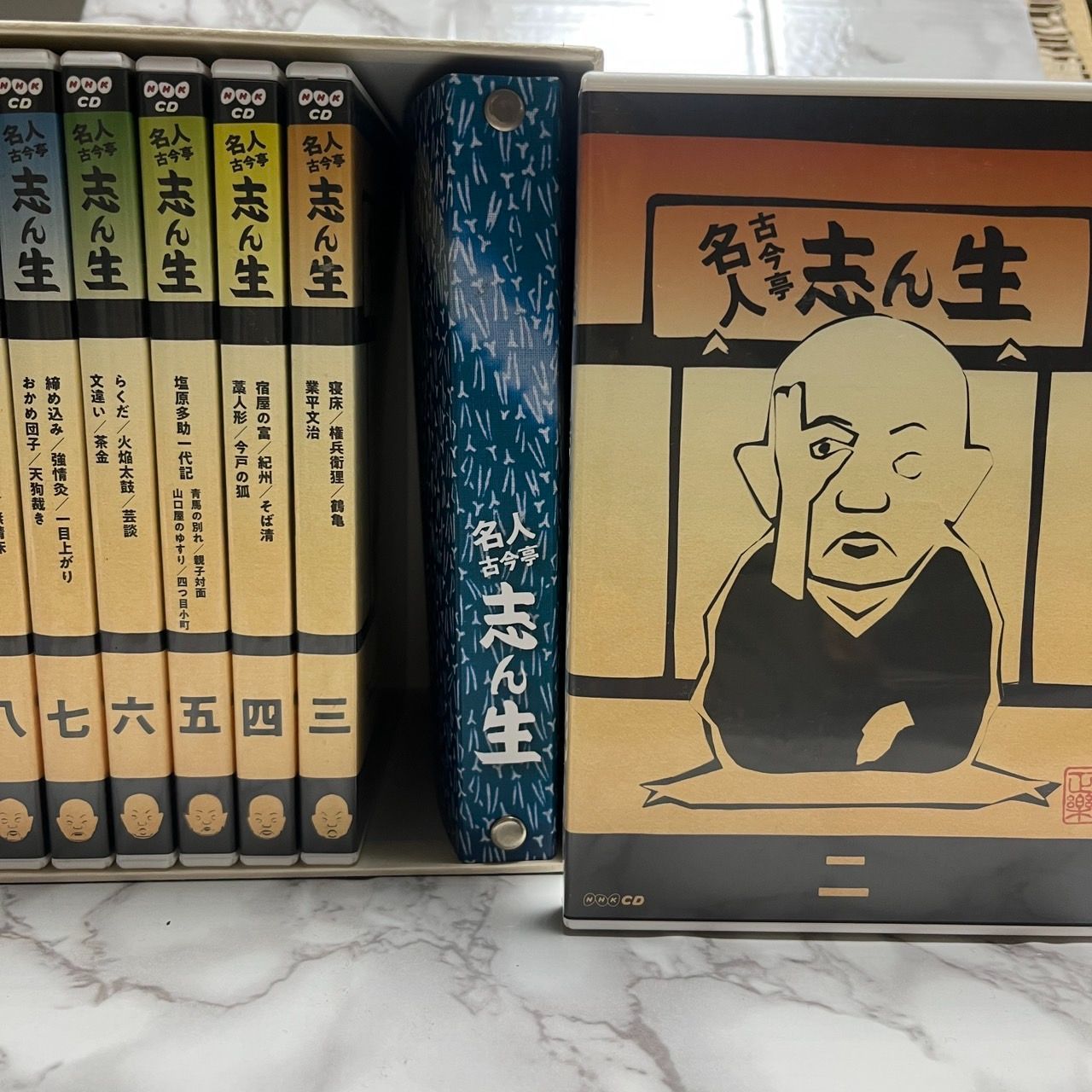 良品】名人志ん生 落語CD全集 2〜10セット 1巻欠品 古今亭志ん生 良品】名人志ん生 落語CD全集 2〜10セット 1巻欠品 古今亭志ん生