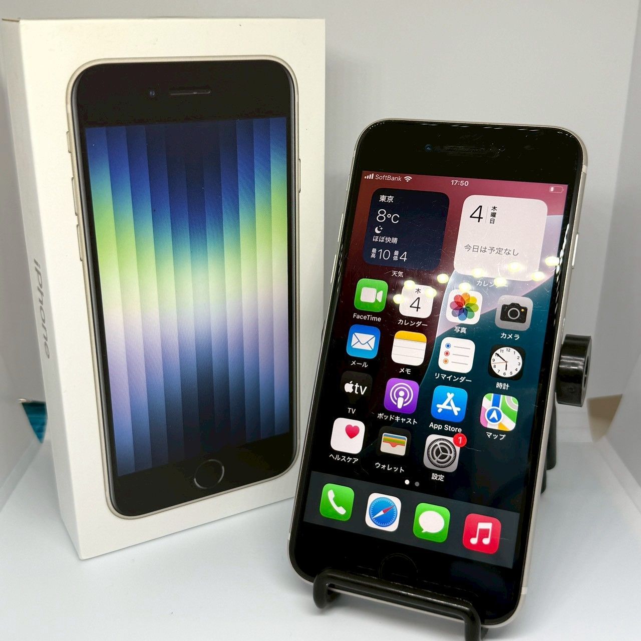 iPhoneSE3 本体 128GB スターライト SIMフリー バッテリー100 iPhoneSE3 本体 128GB スターライト SIMフリー バッテリー100