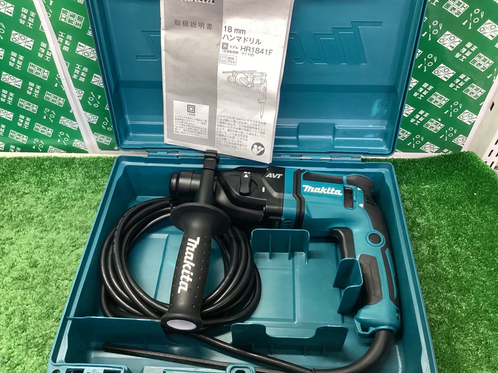 makita マキタ 18㎜ハンマドリル SDSプラスシャンク HR 1841 F ITKIROXIEKHW