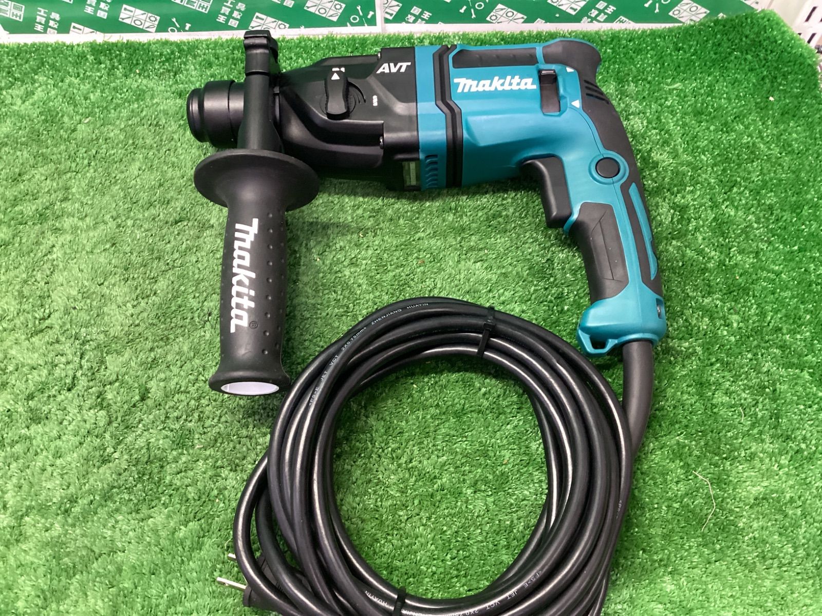 makita マキタ 18㎜ハンマドリル SDSプラスシャンク HR 1841 F ITKIROXIEKHW
