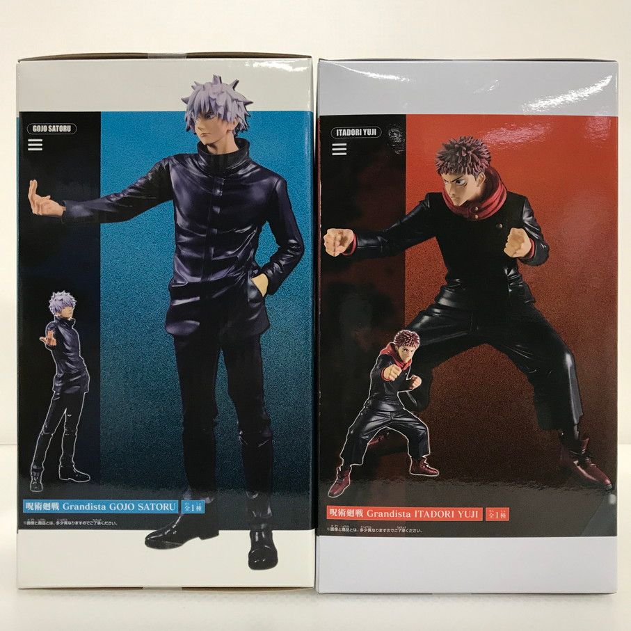 084 未開封 呪術廻戦 Grandista 五条悟 虎杖悠仁 フィギュア2体セット