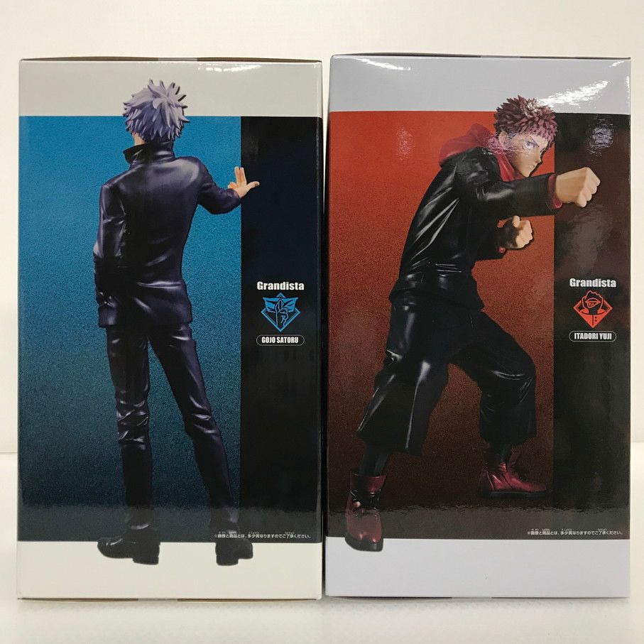 084 未開封 呪術廻戦 Grandista 五条悟 虎杖悠仁 フィギュア2体セット