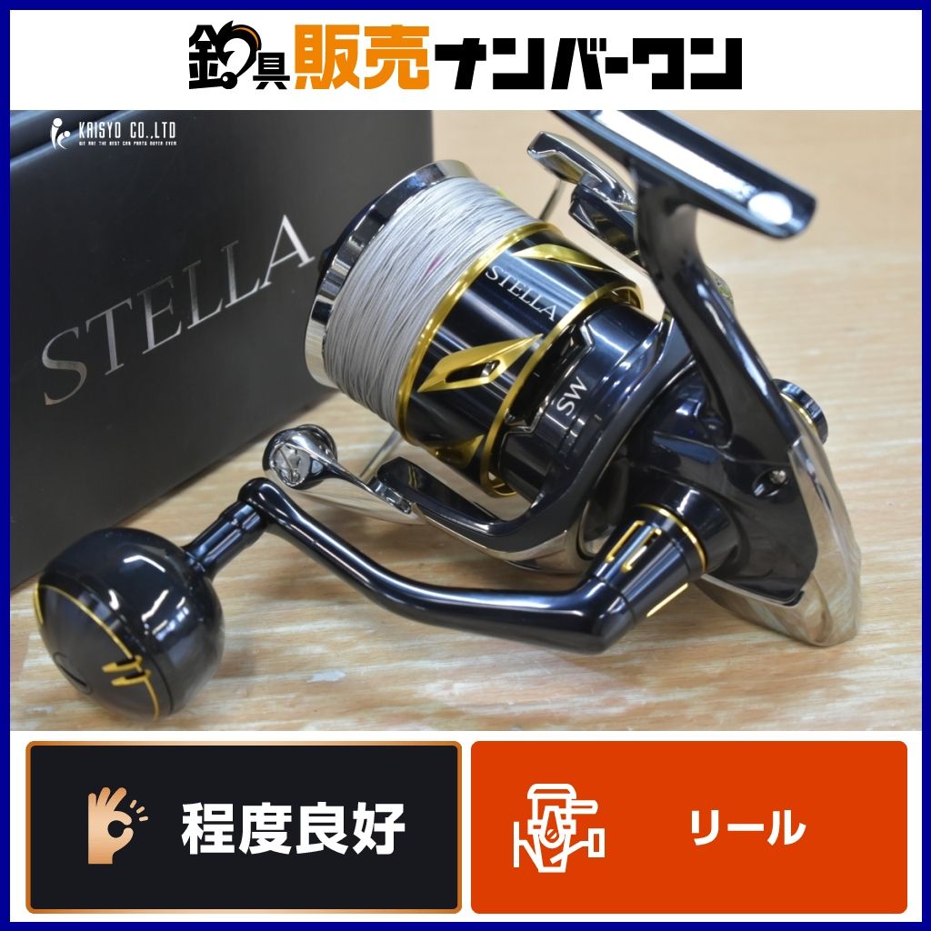 シマノ 19 ステラ SW 14000XG SHIMANO STELLA スピニングリール シマノ 19 ステラ SW 14000XG SHIMANO STELLA スピニングリール