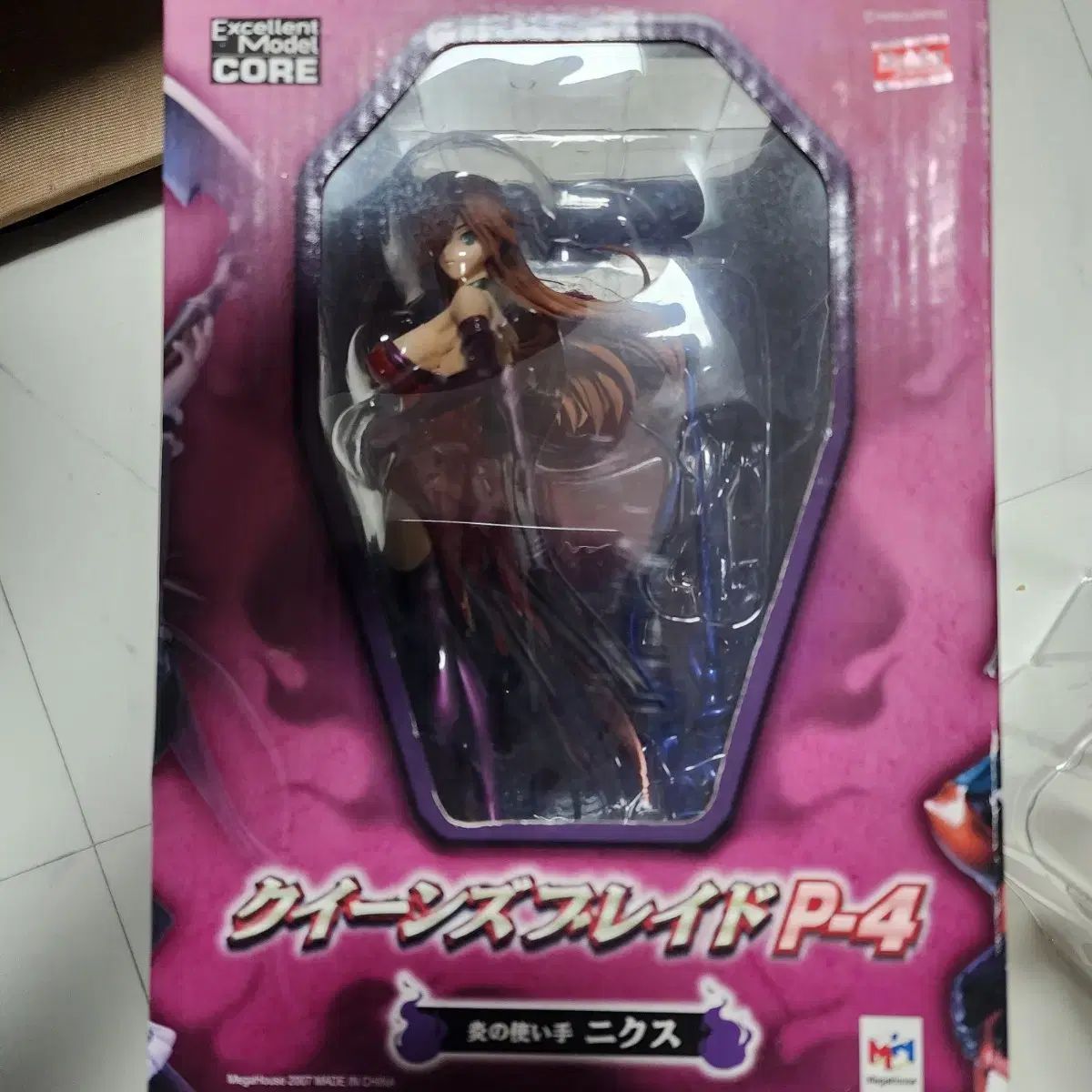 American ストア Anthem· AOR·シール帯 American Anthem· AOR·シール帯