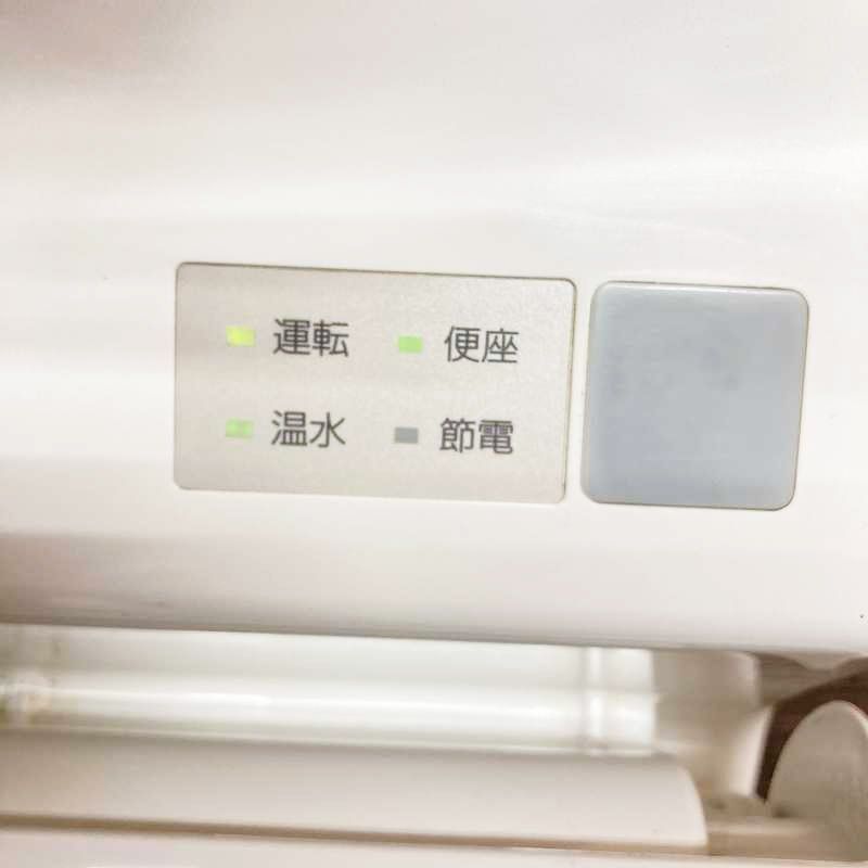 TOTO リモコン付