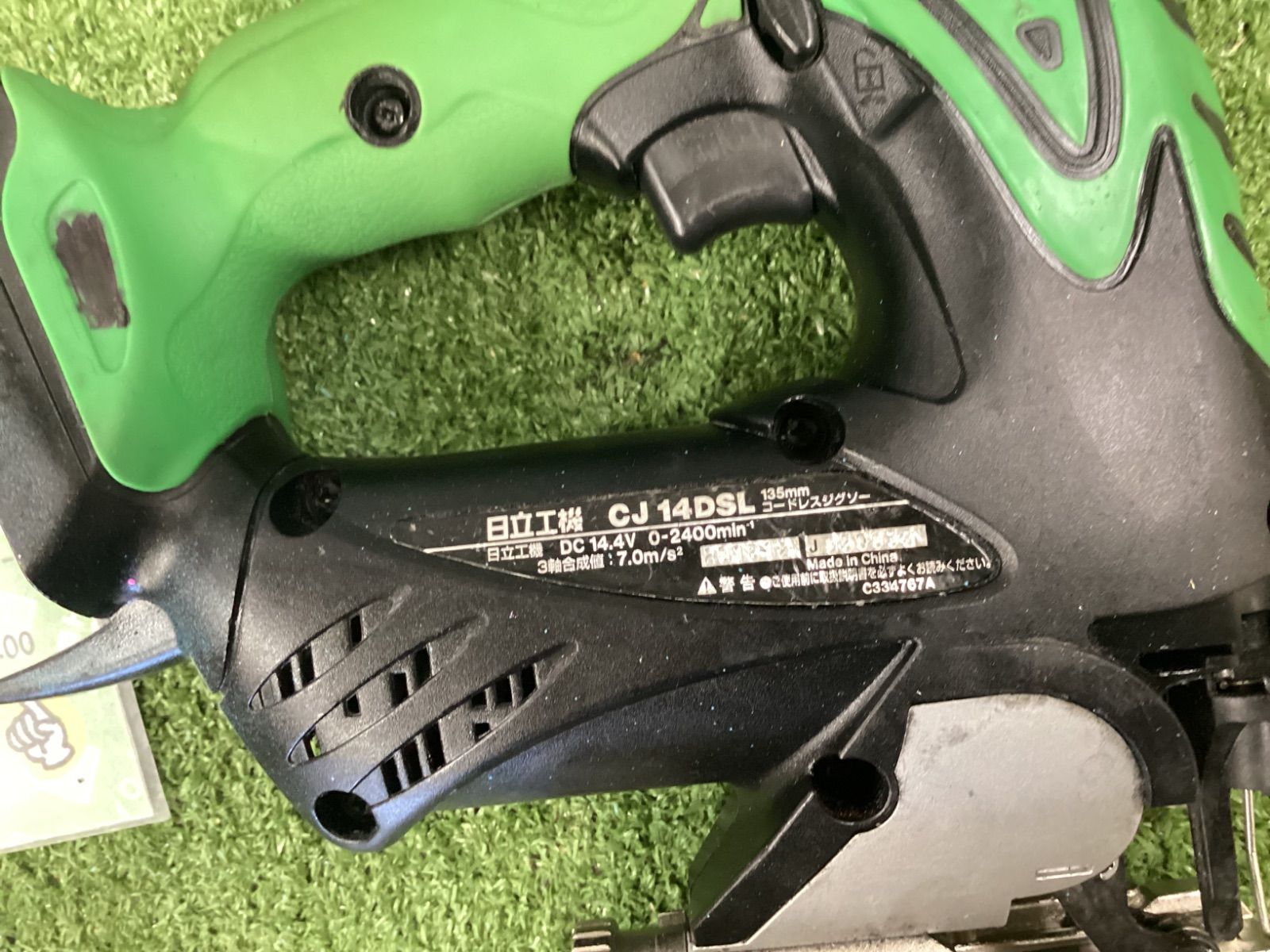  B HiKOKI 旧日立工機 14.4 v 135㎜コードレスジグソー 本体のみ CJ 14 DSL NN ジグソー 切断工具 切断機