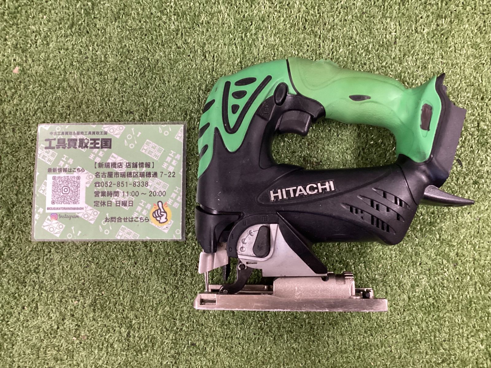 B HiKOKI 旧日立工機 14.4 v 135㎜コードレスジグソー 本体のみ CJ 14 DSL NN