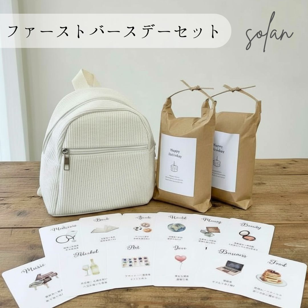 キャラクターグッズ 鬼滅の刃 冨岡義勇 ユネッサン ポスター