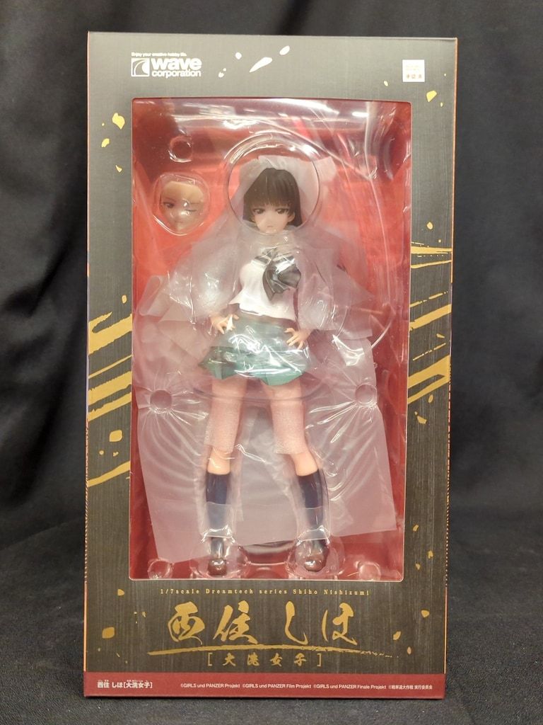 WAVE Dream Tech 西住しほ [大洗女子]