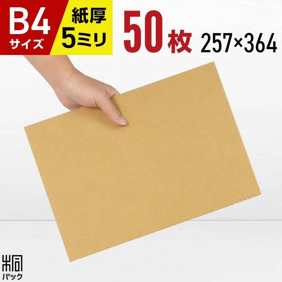 コレクション レア アンティーク チロルテープ 12セット お花 ニルスの