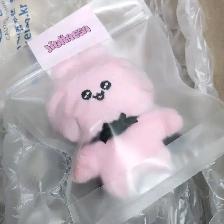 DREAMCATCHER ユア YOOA ジユ ミニキャッチャー 恐竜 ぬいぐるみ