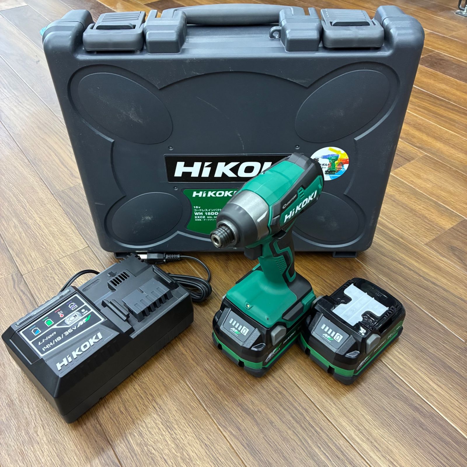 ハイコーキ HiKOKI コードレスインパクトドライバー WH 18 DD 2 XCZ