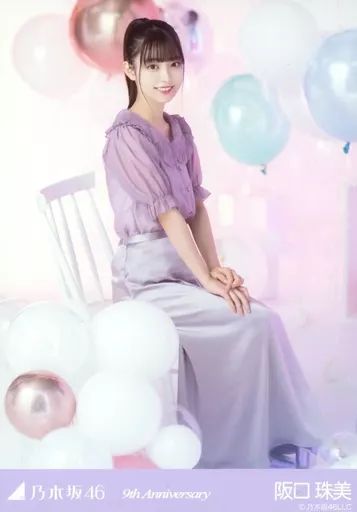乃木坂46阪口珠美　生写真　９７枚 Amazon.co.jp: 【阪口珠美】 公式生写真 乃木坂46 23rd シングル Sing
