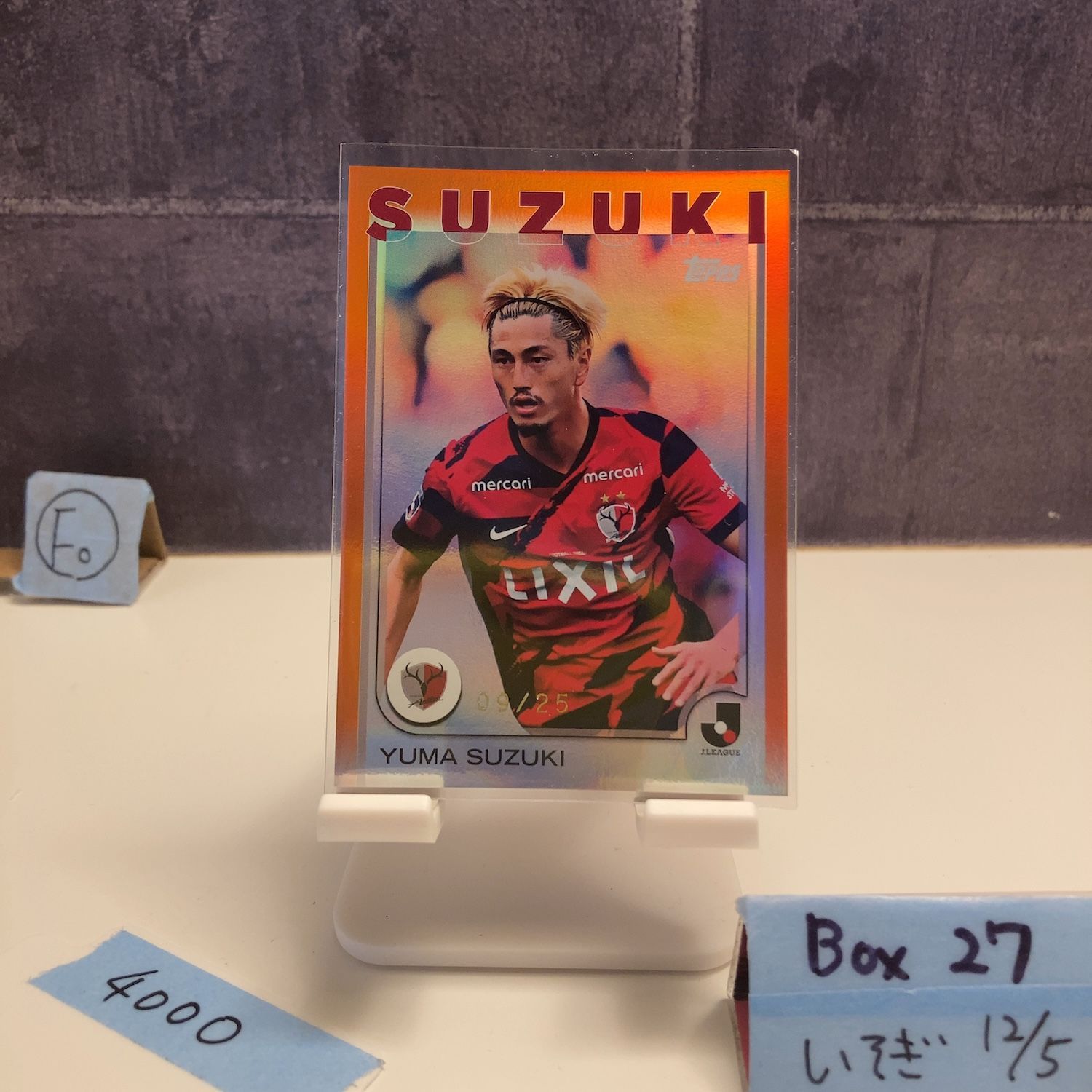 2025 Topps J.League 鈴木優磨 Yuma Suzuki 09/25 鹿島アントラーズ
