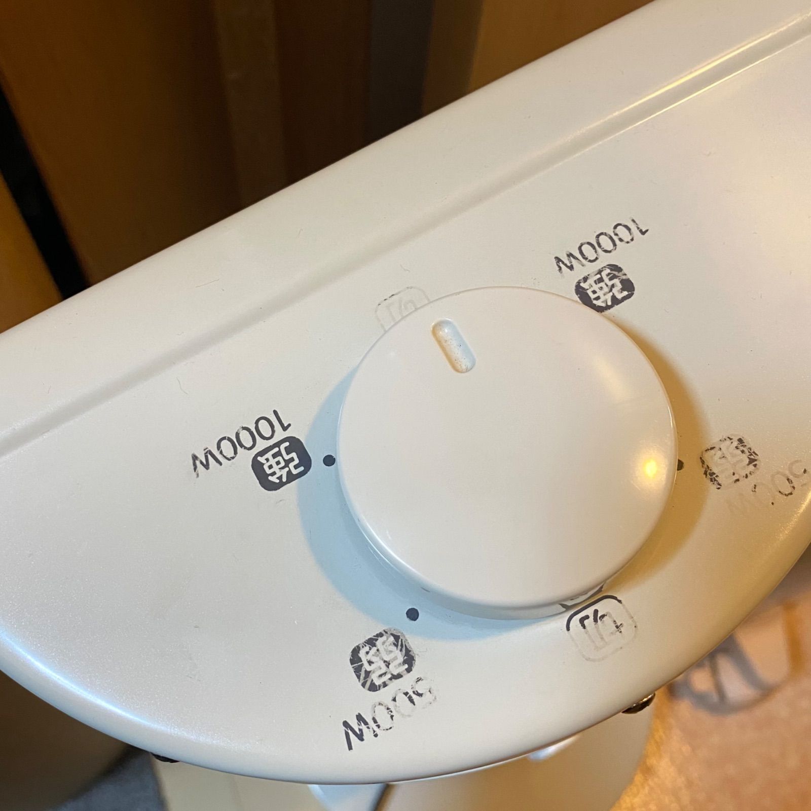 日立 HITACHI シーズヒーター HLH-1050S 2017年製 - メルカリ