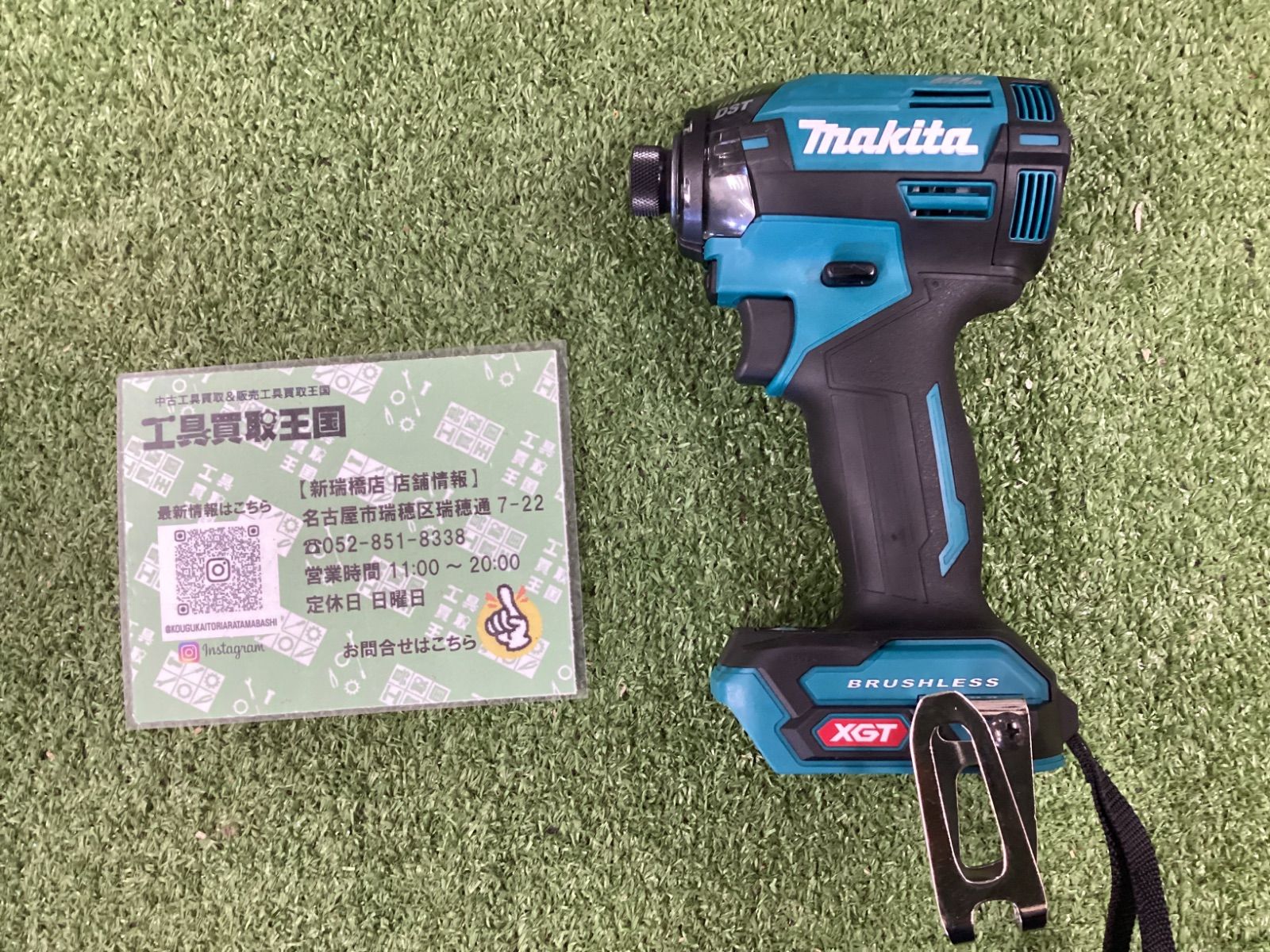 makita マキタ 40 v充電式インパクトドライバ 青 本体のみ TD 002 GZ