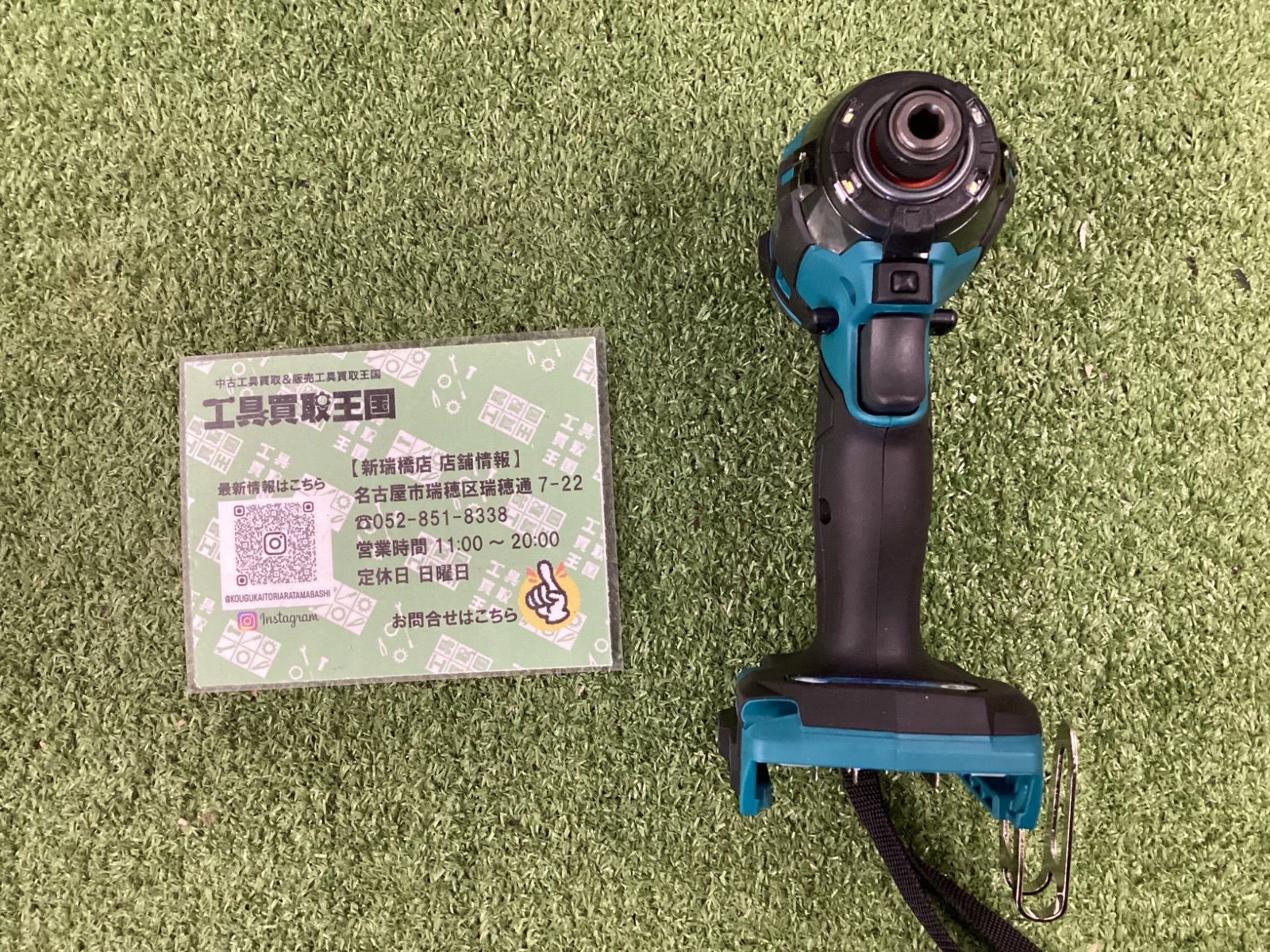 makita マキタ 40 v充電式インパクトドライバ 青 本体のみ TD 002 GZ