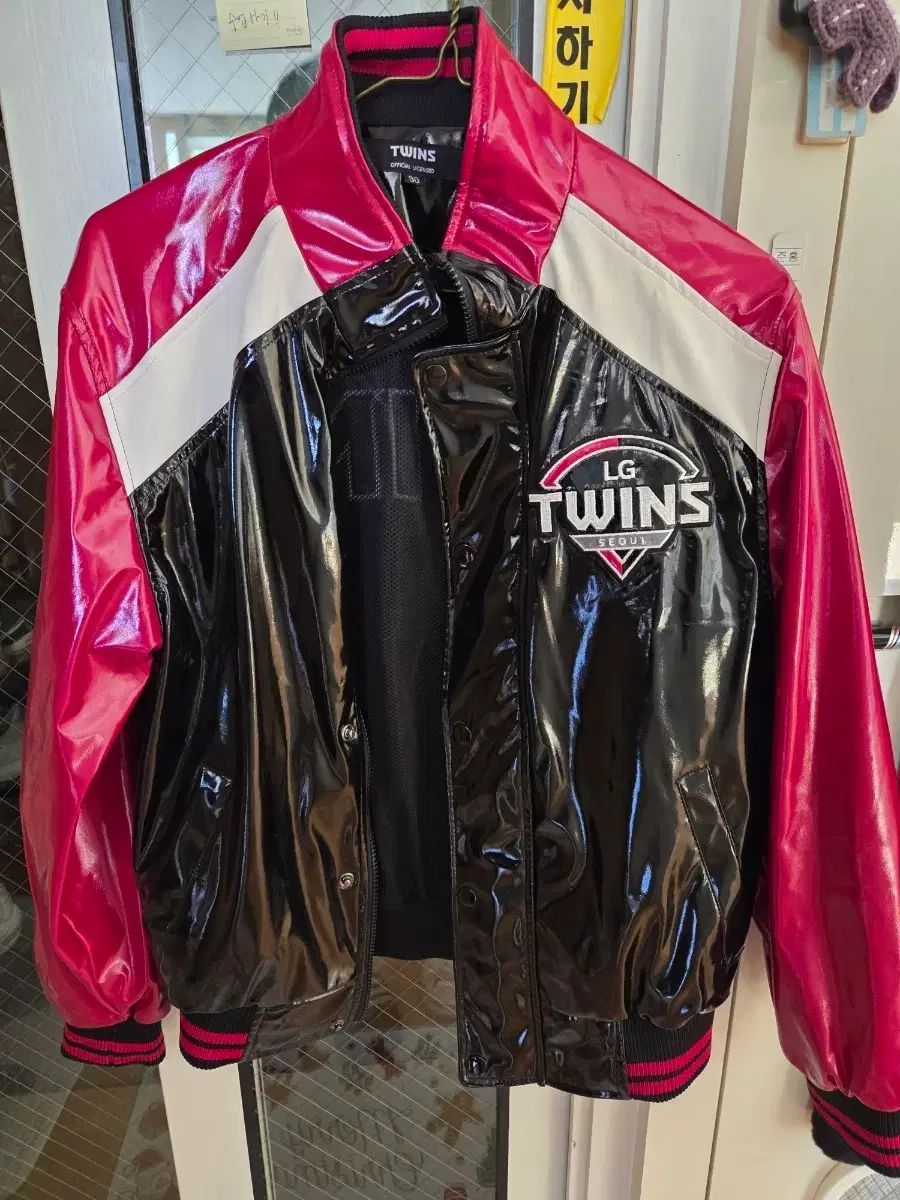 LG TWINS アウタ— ブラック ピンク