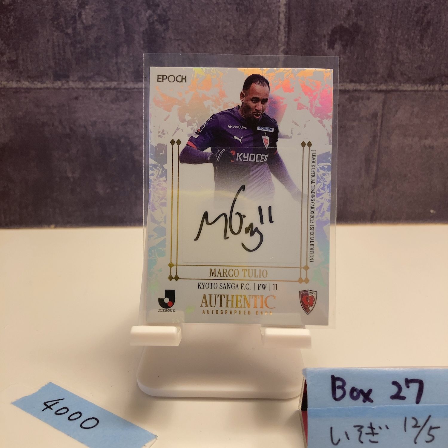 EPOCH 2025 Jリーグ 直筆サインカード 京都サンガF.C. トゥーリオ 2025 EPOCH J.League Special Edition マルコトゥーリオ Marco Tulio