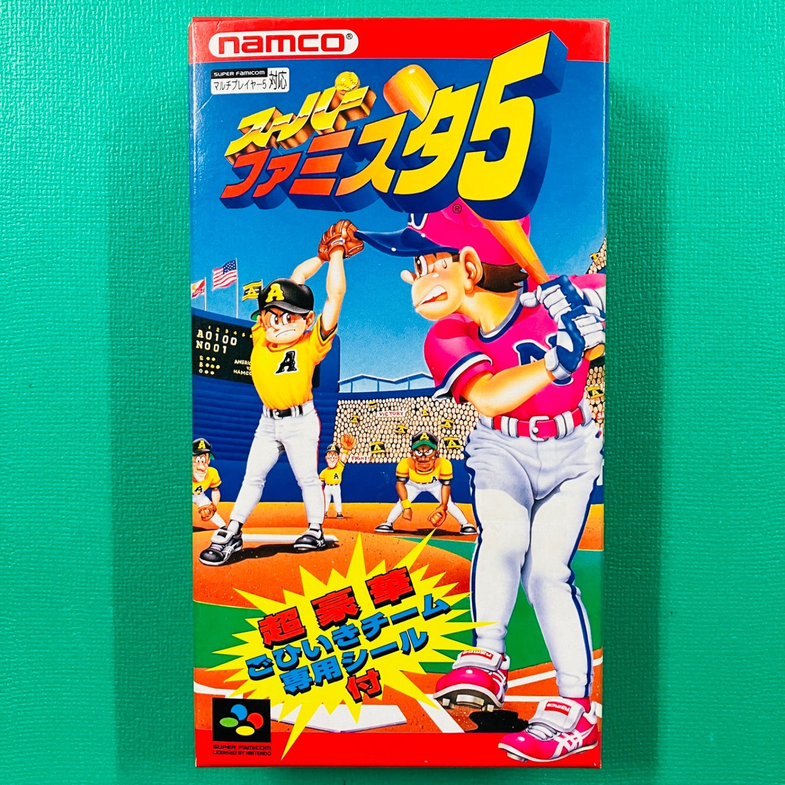 Aleksei様　スペイン STUA チェスト 4段 アルミ×チェリー材 ① Aleksei様 スペイン STUA チェスト 4段 アルミ×チェリー材 ① 洋服