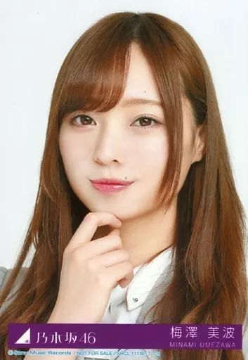 中古】生写真(乃木坂46) 24：梅澤美波/CD「SingOut! Type-A」(SRCL