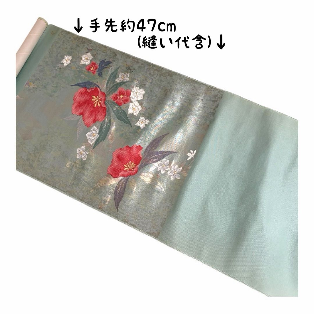 アンティーク 正絹