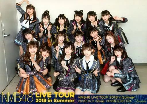 AKB48グループ 生写真 まとめ売り SKE48 NMB48 中古】生写真(AKB48・SKE48) NMB48/集合(16人)/横型・2018.8.15 at