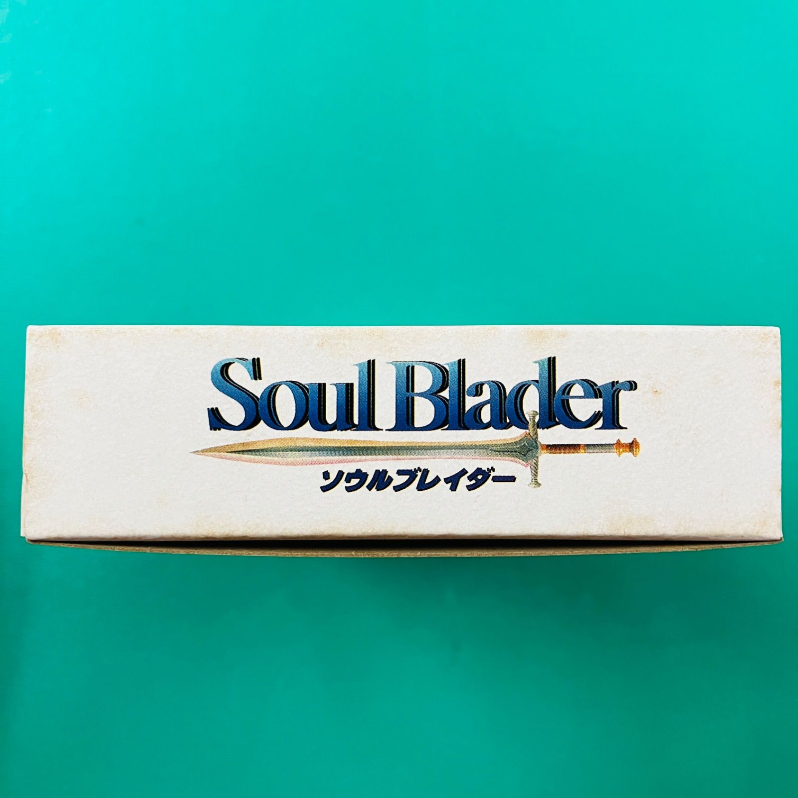 新品未開封品】スーパーファミコン ソウルブレイダー SoulBlader