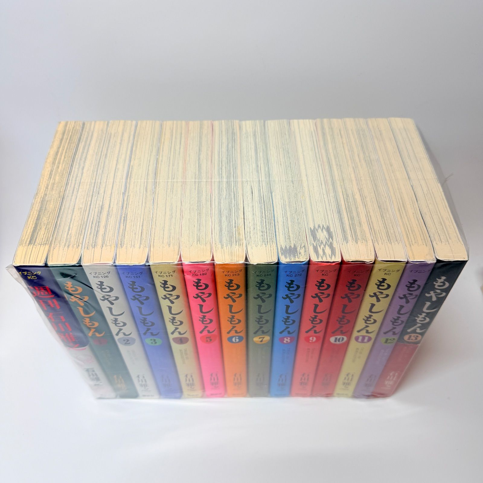 もやしもん 全巻セット 1-13+週刊石川雅之 - メルカリ