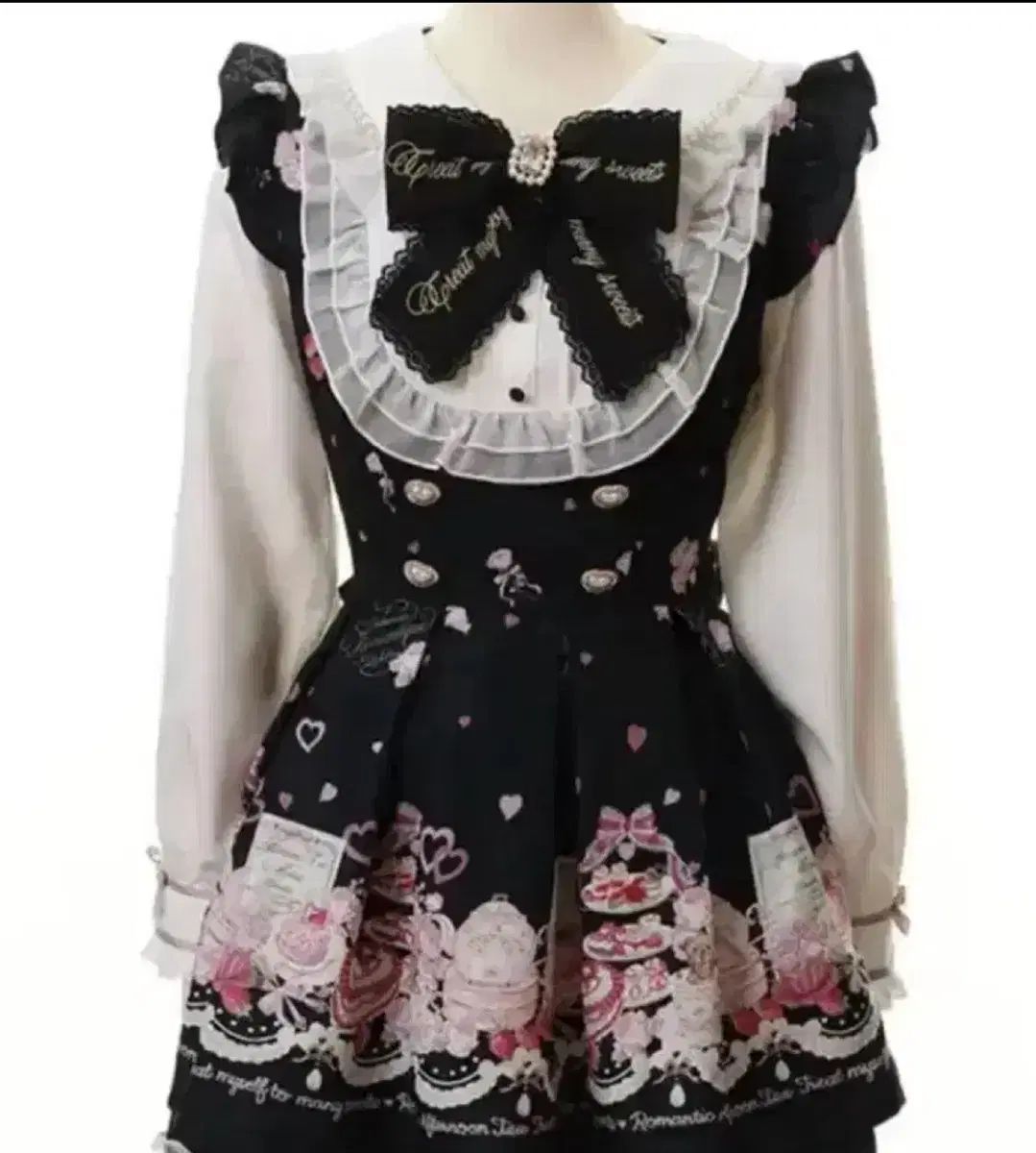 リズリサ アフタヌーンティー セットアップ ブラック