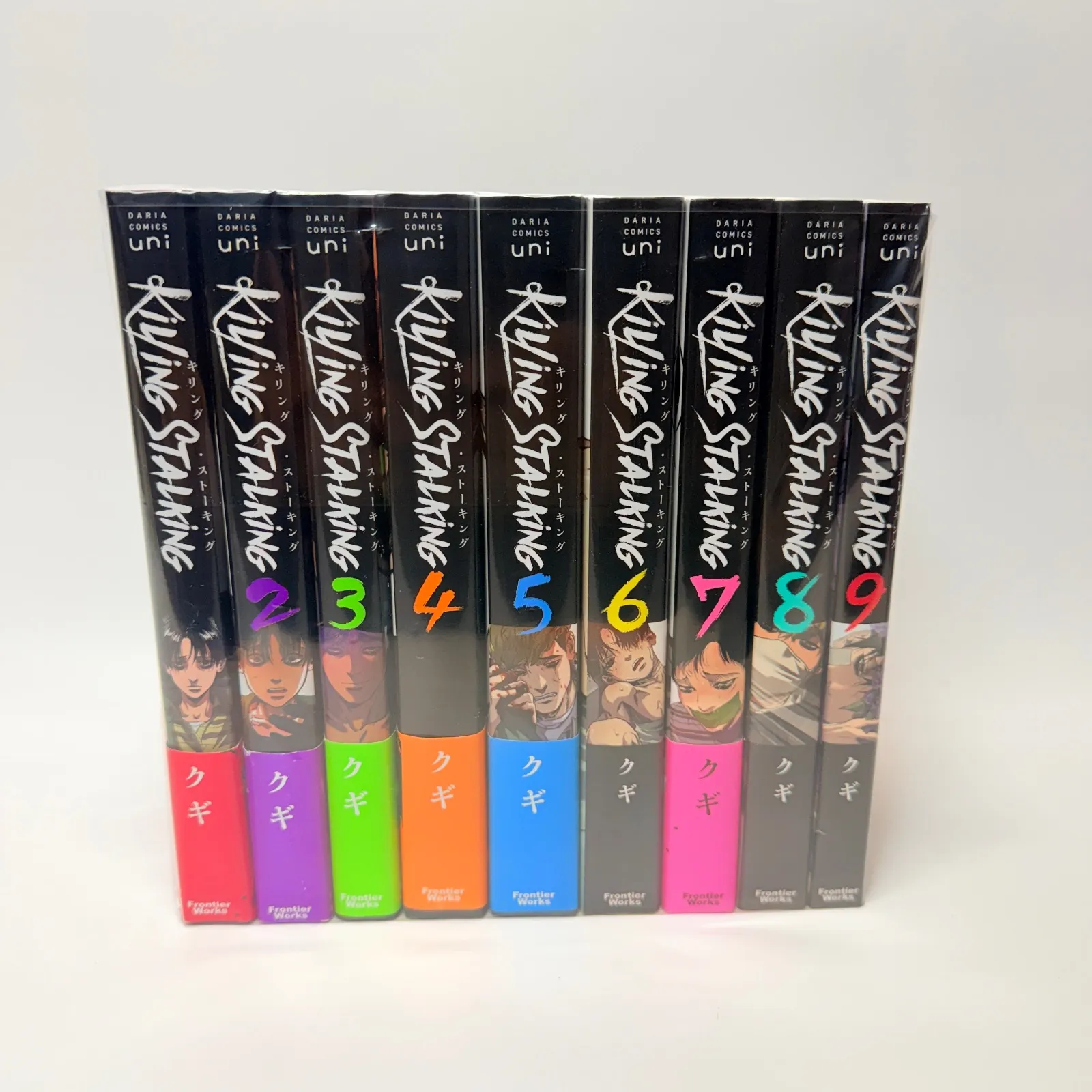 2026年最新】キリングストーキング 全巻の人気アイテム - メルカリ