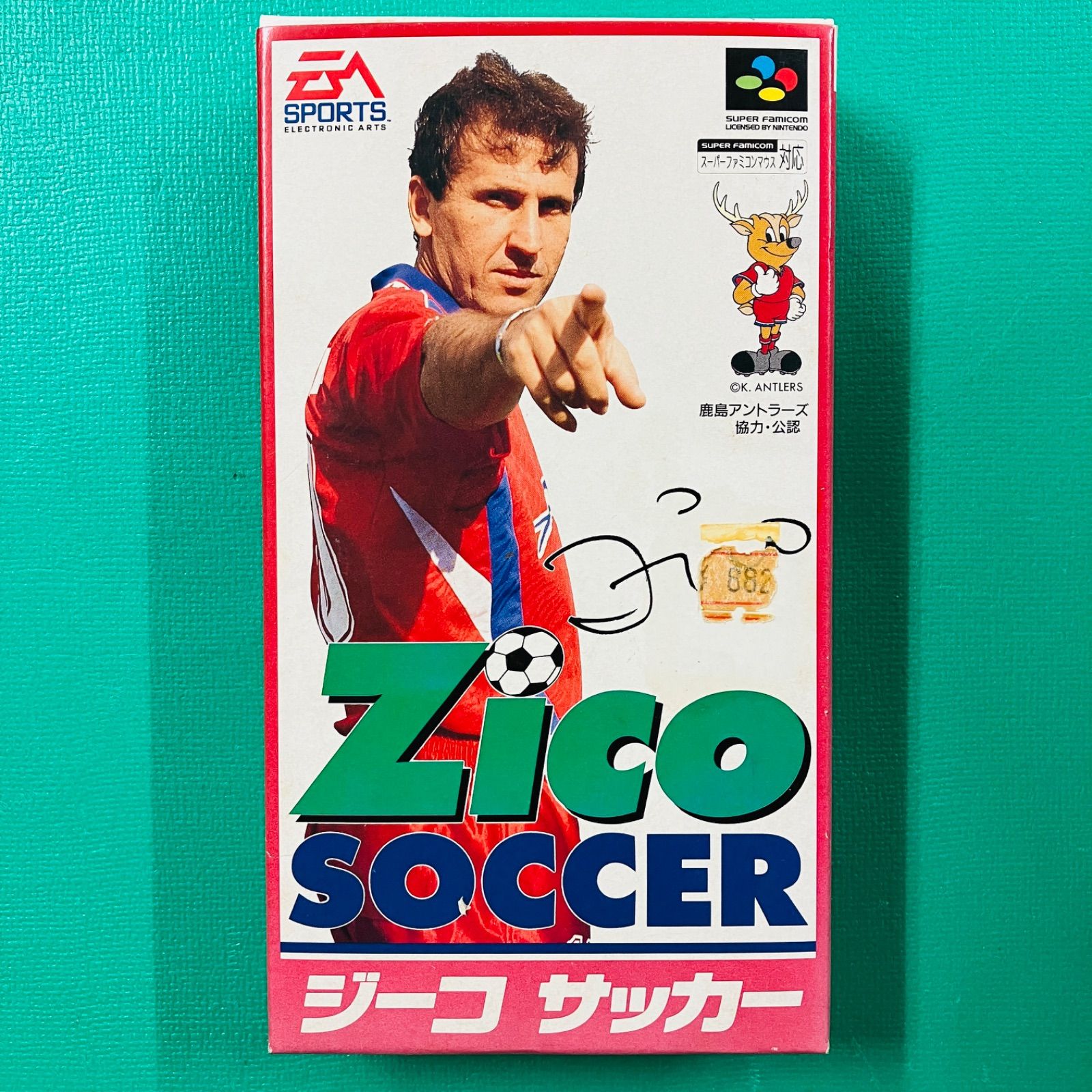 新品未開封品】スーパーファミコン ジーコ サッカー ZICO Soccer