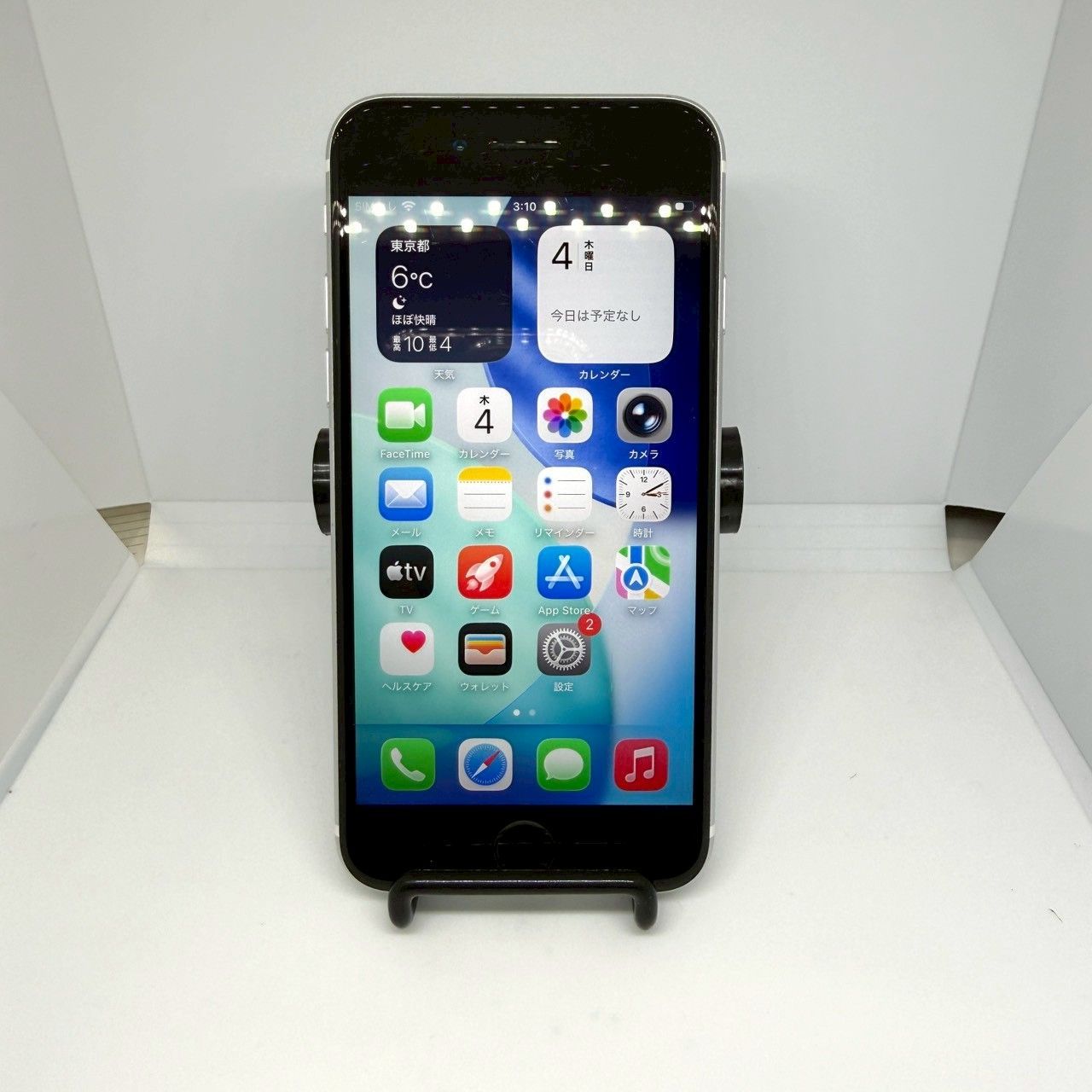 iPhoneSE2 本体 128GB ホワイト SIMフリー バッテリー100% ご覧